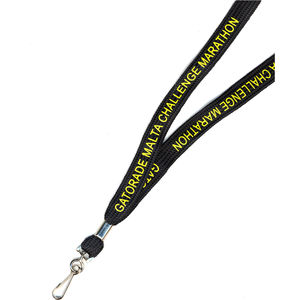 15mm lanyard 002119650